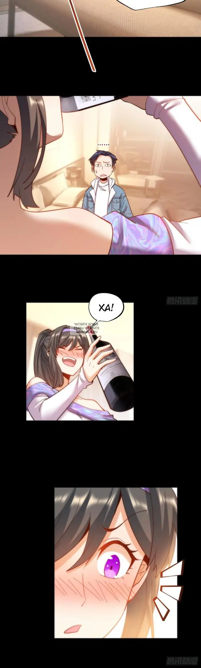 Page 14.000