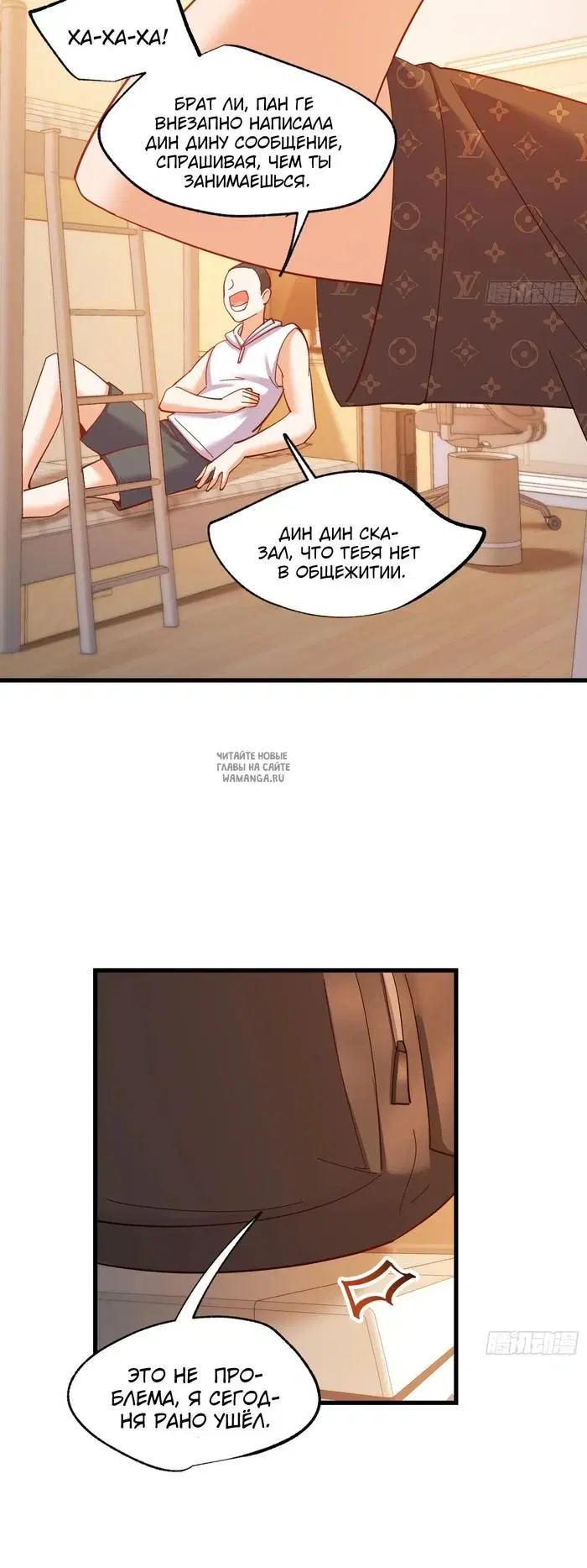 Page 14.000