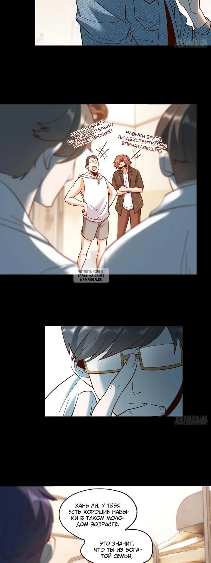 Page 14.000