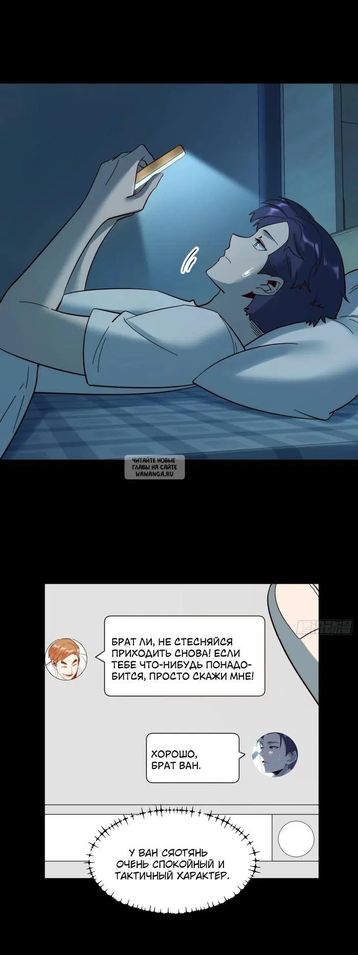 Page 14.000