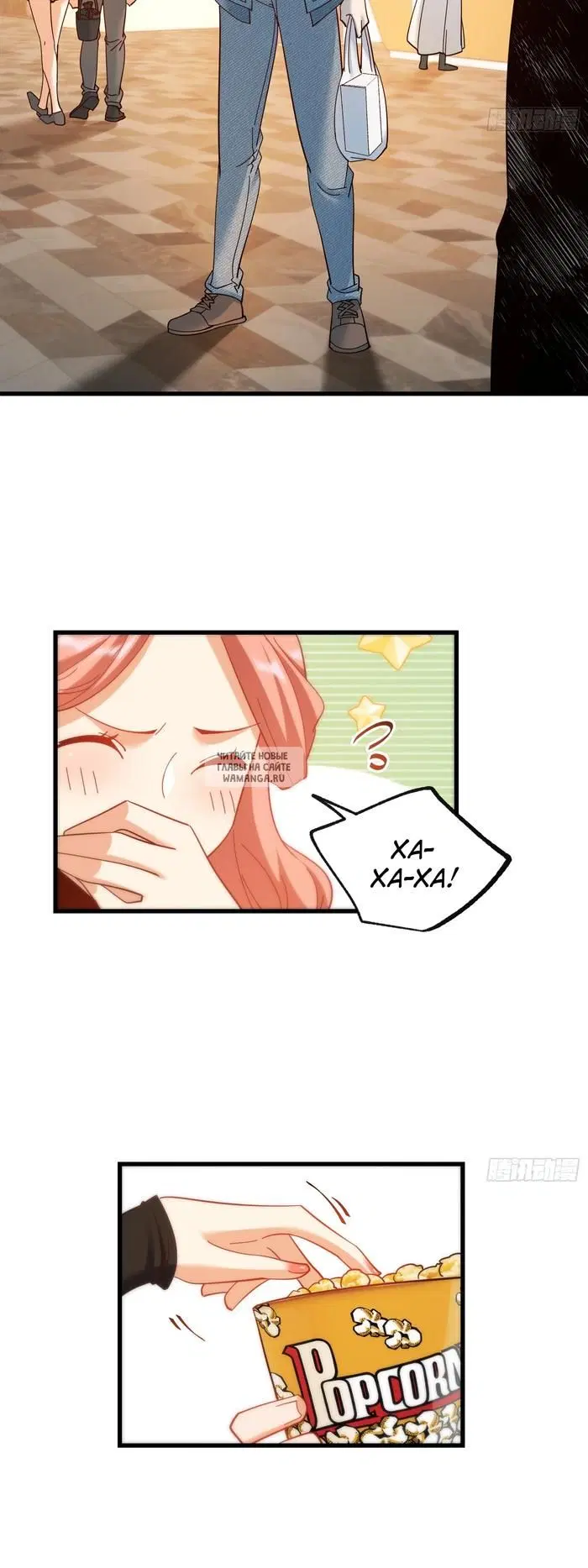 Page 14.000