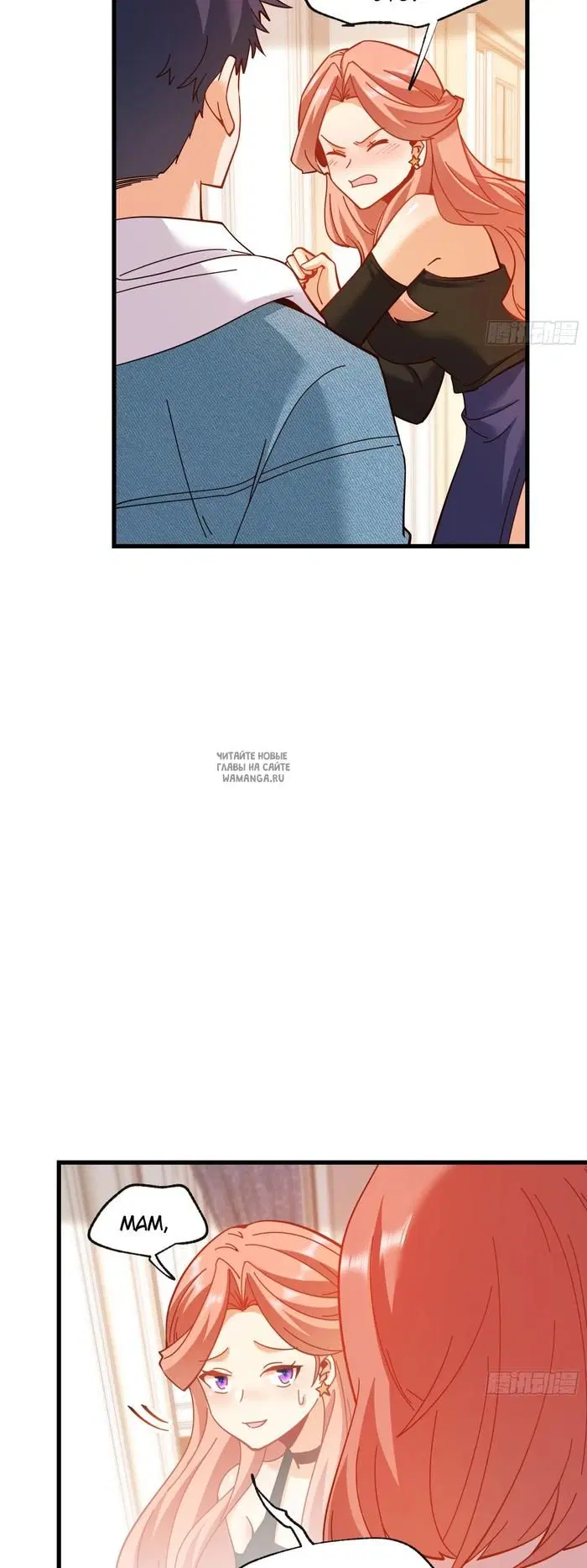 Page 14.000