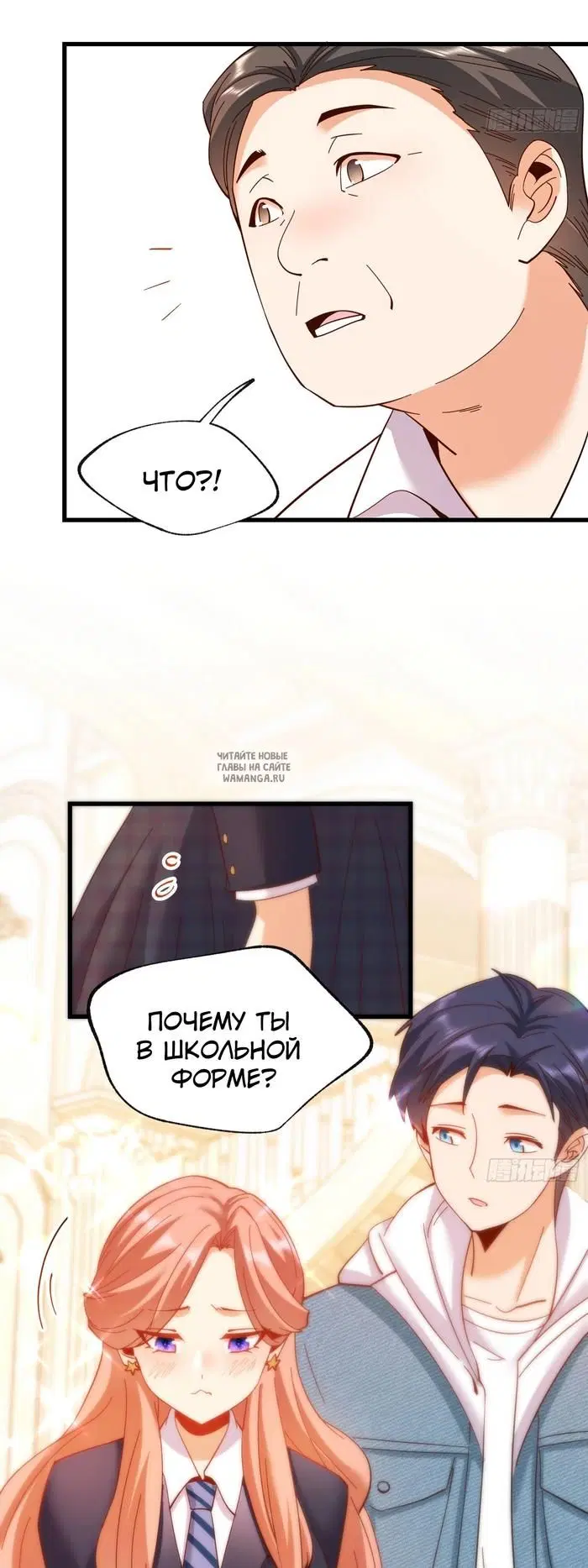 Page 14.000