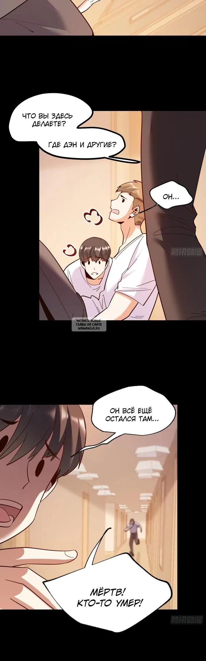 Page 14.000
