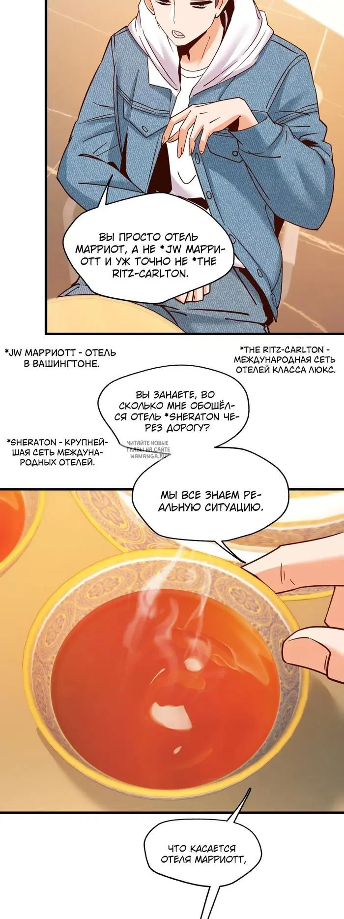 Page 14.000