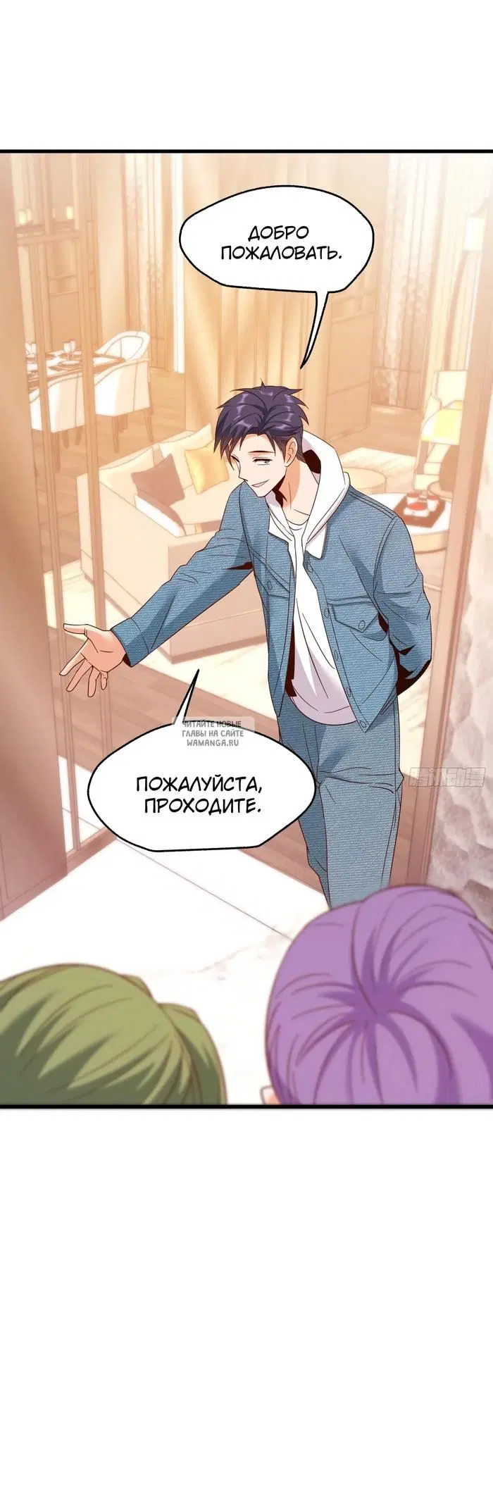 Page 14.000