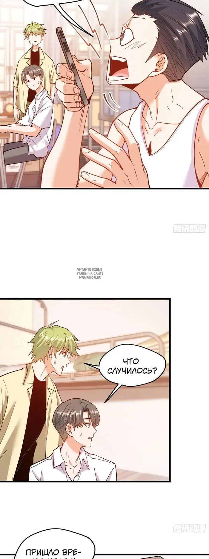 Page 14.000