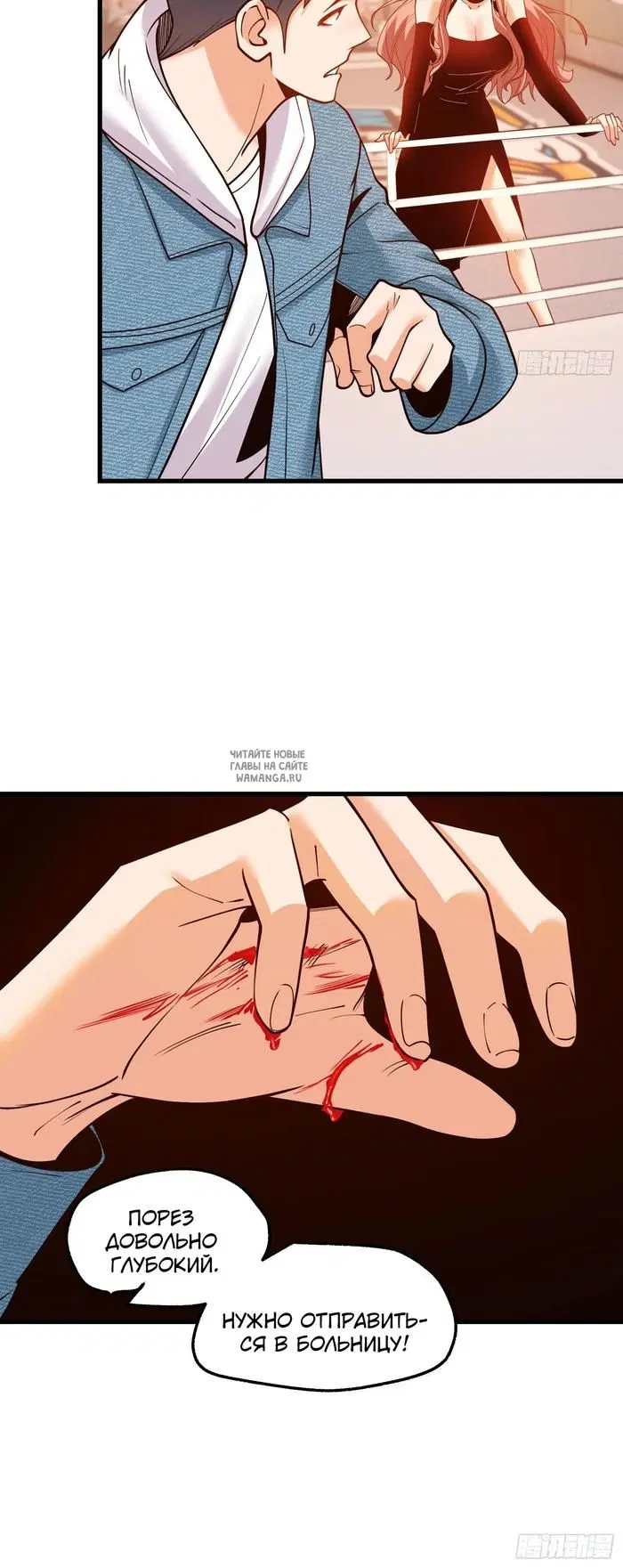 Page 14.000