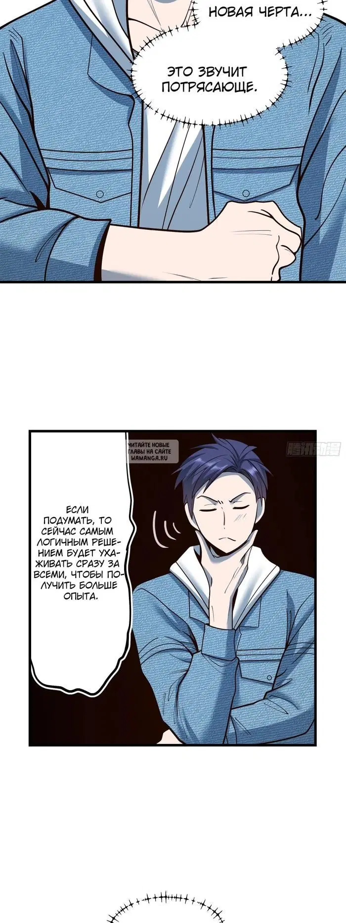 Page 14.000