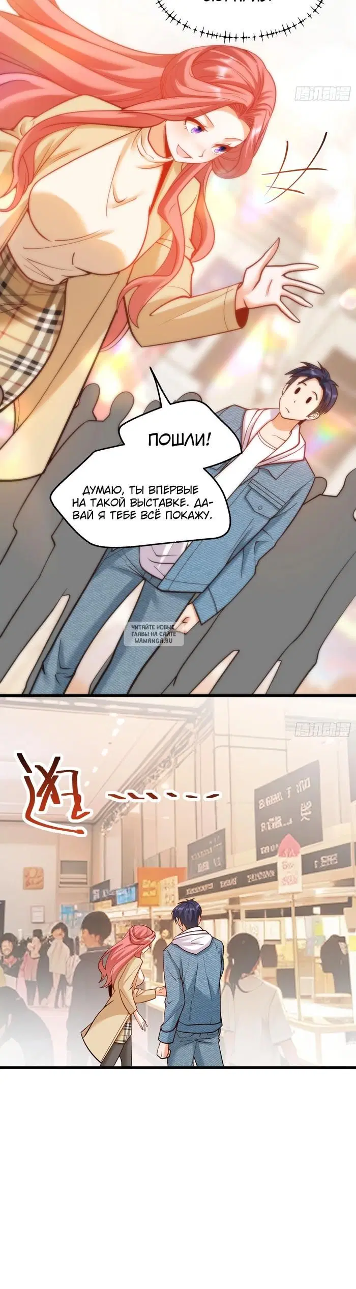 Page 14.000