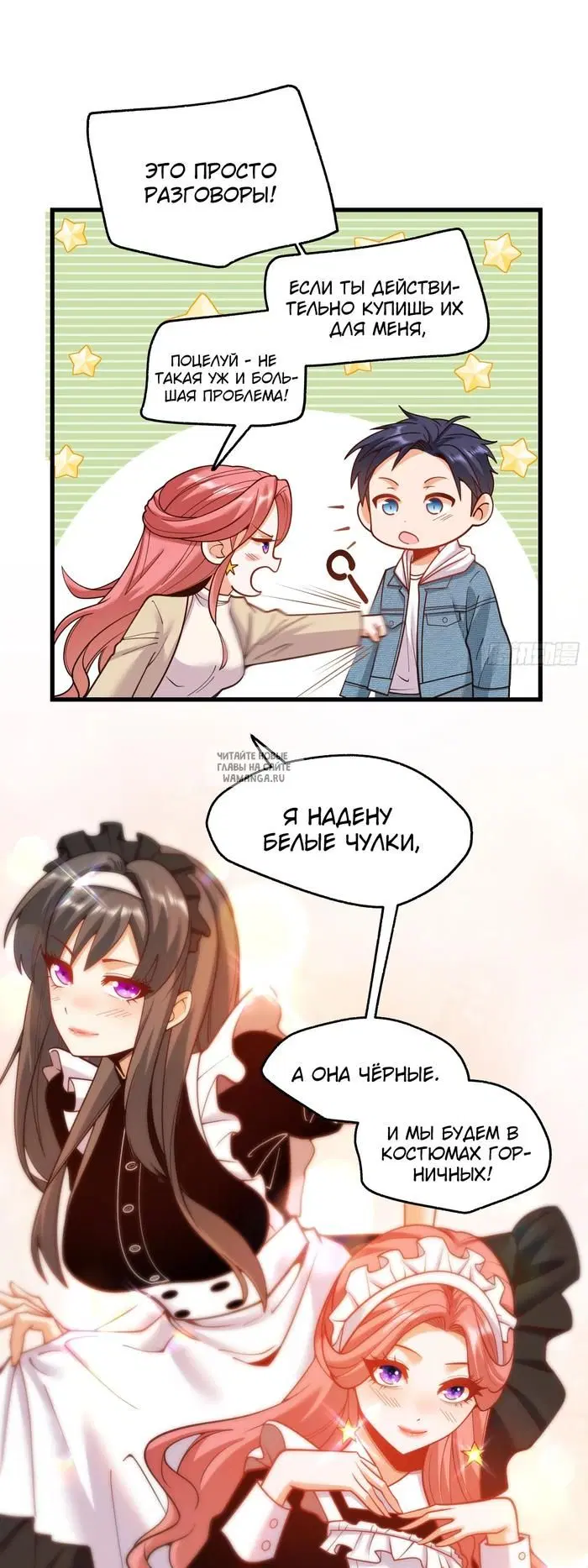 Page 14.000