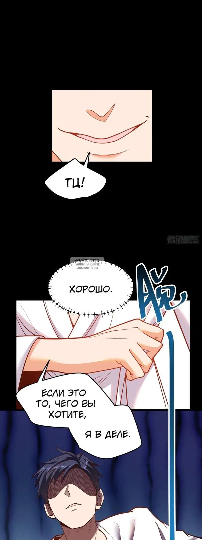 Page 14.000