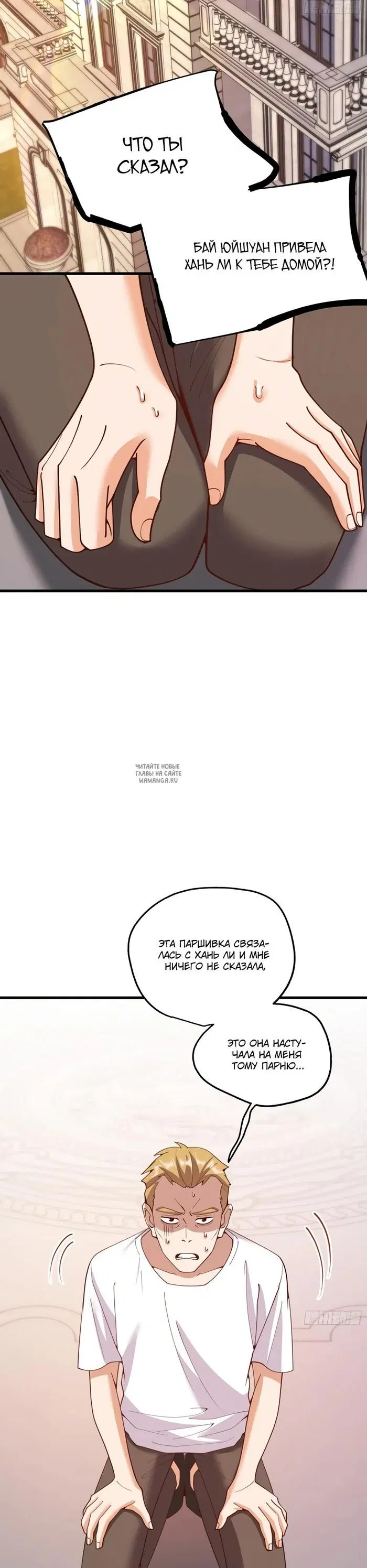 Page 14.000
