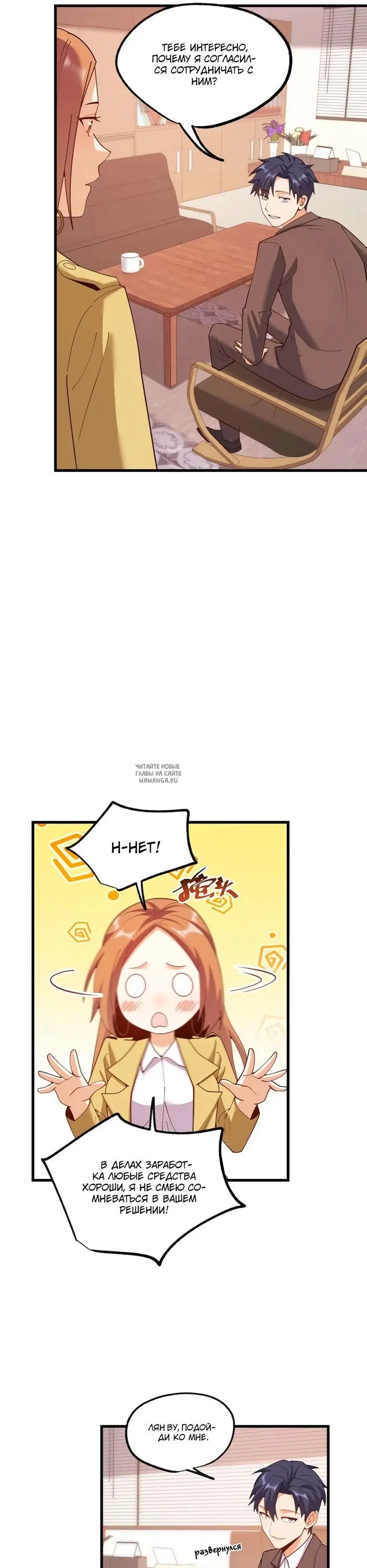 Page 14.000