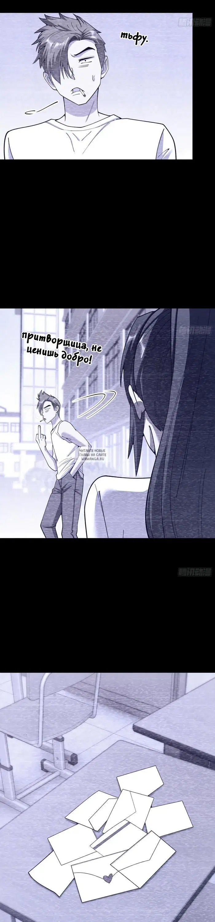 Page 14.000