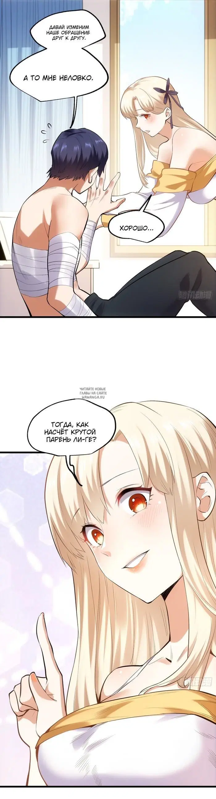 Page 15.000