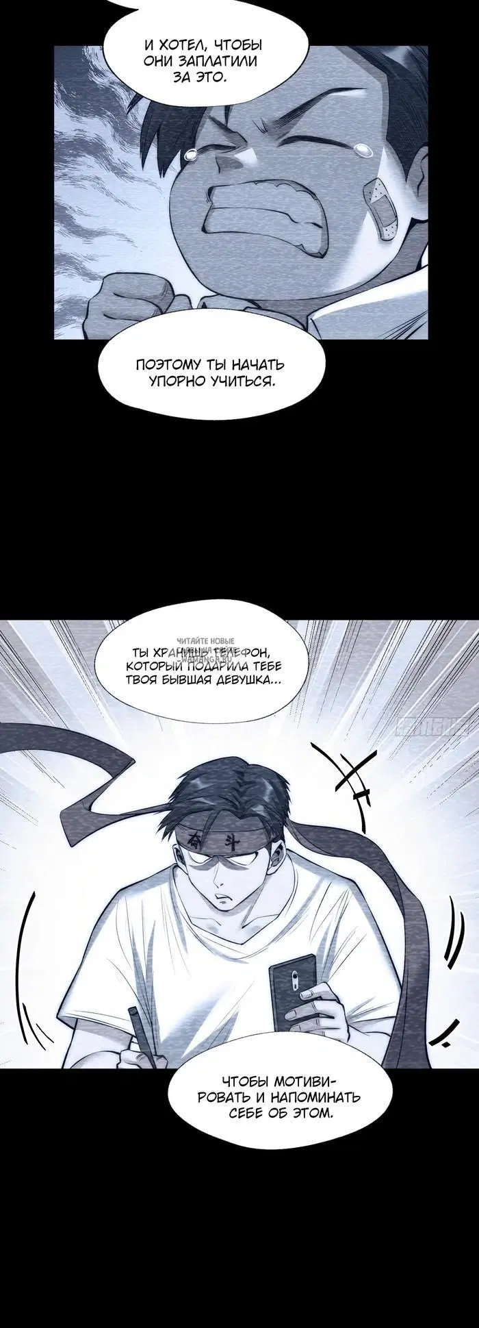 Page 15.000