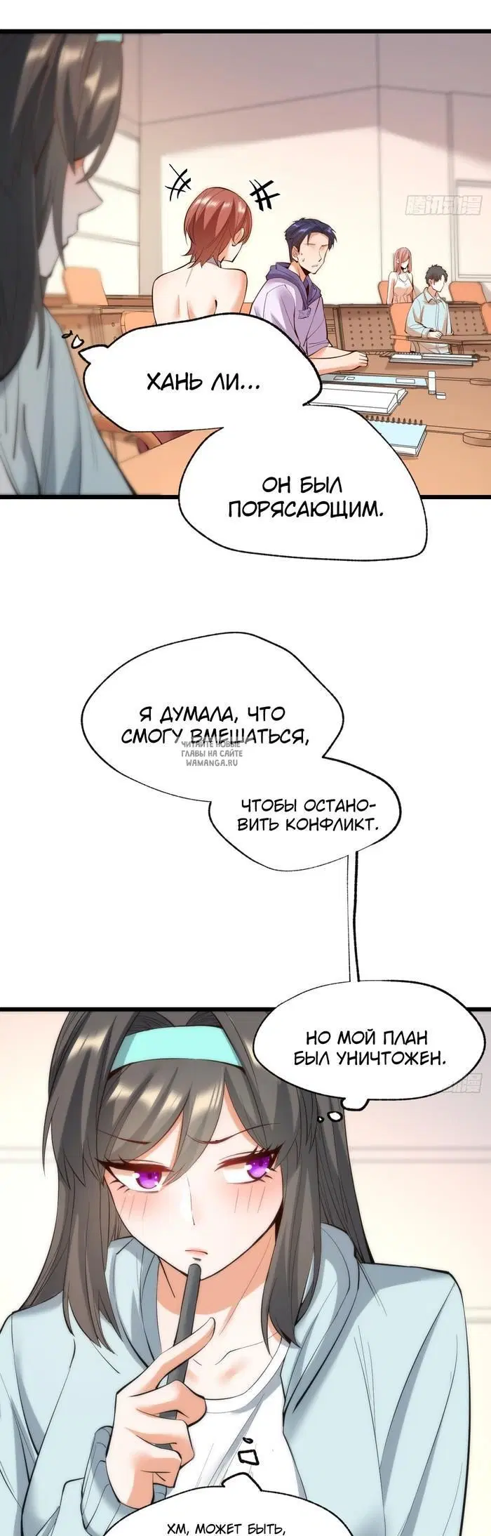 Page 15.000