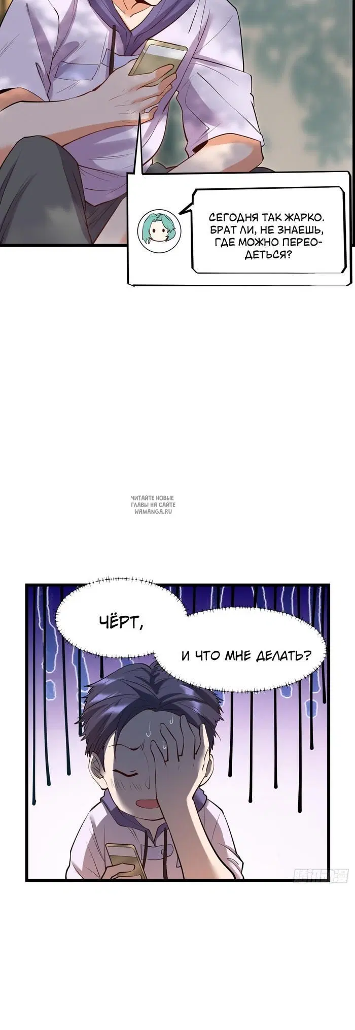Page 15.000