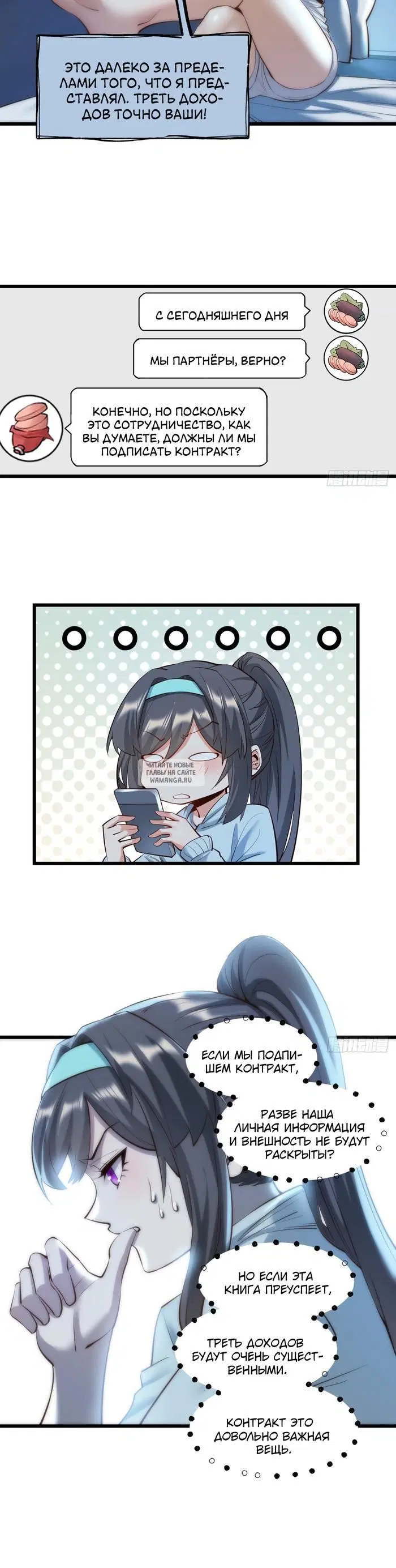 Page 15.000