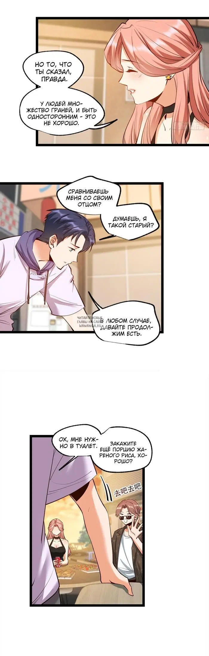 Page 15.000