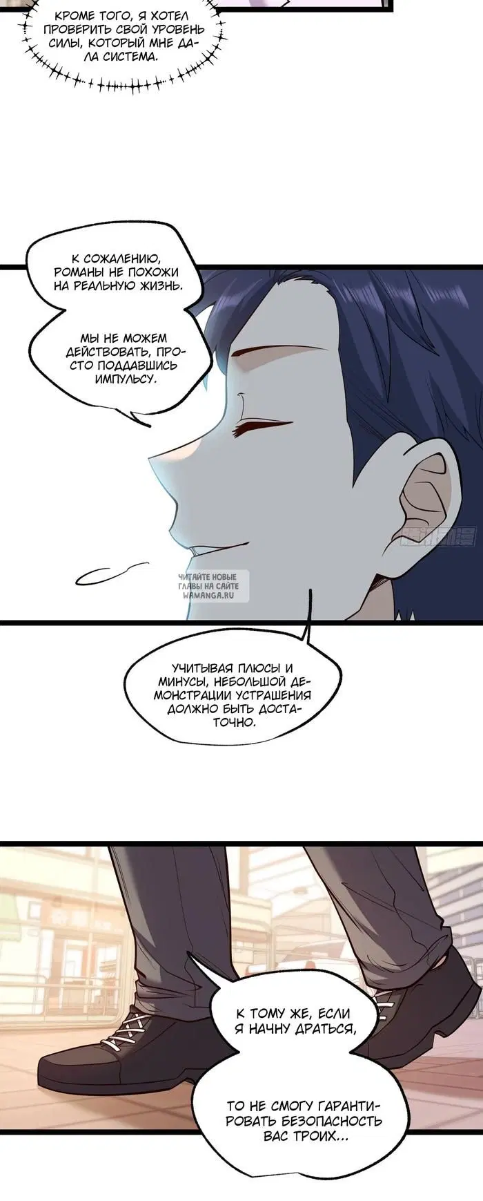 Page 15.000