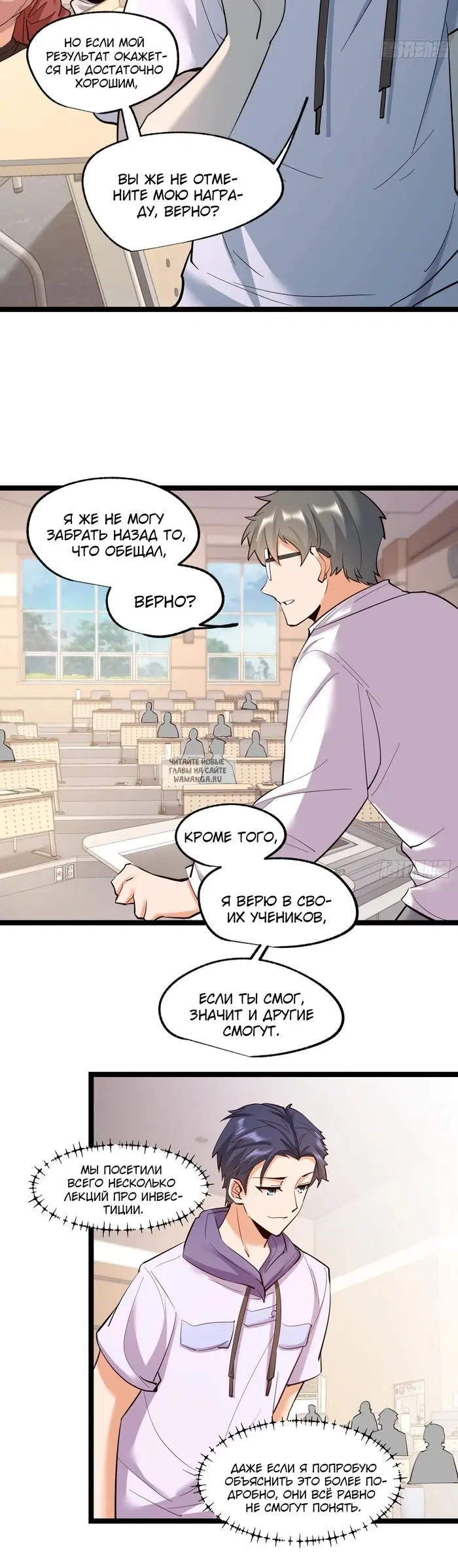 Page 15.000