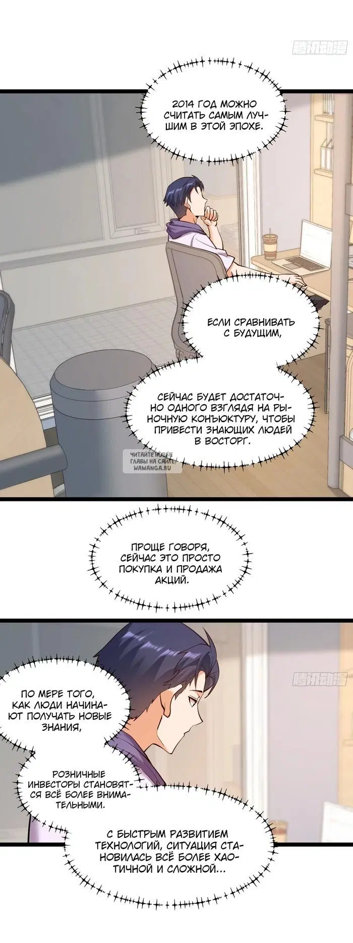 Page 15.000