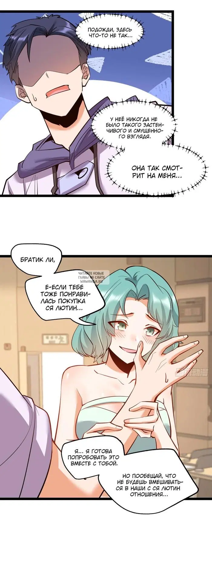 Page 15.000