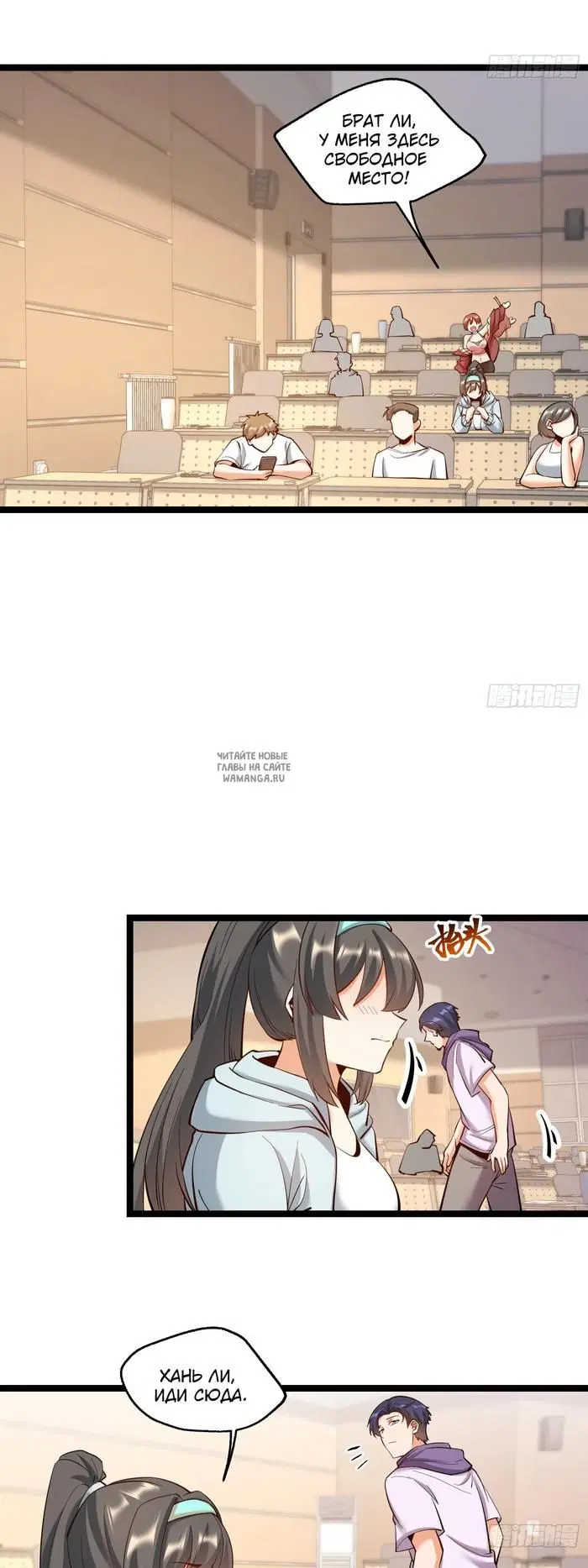 Page 15.000
