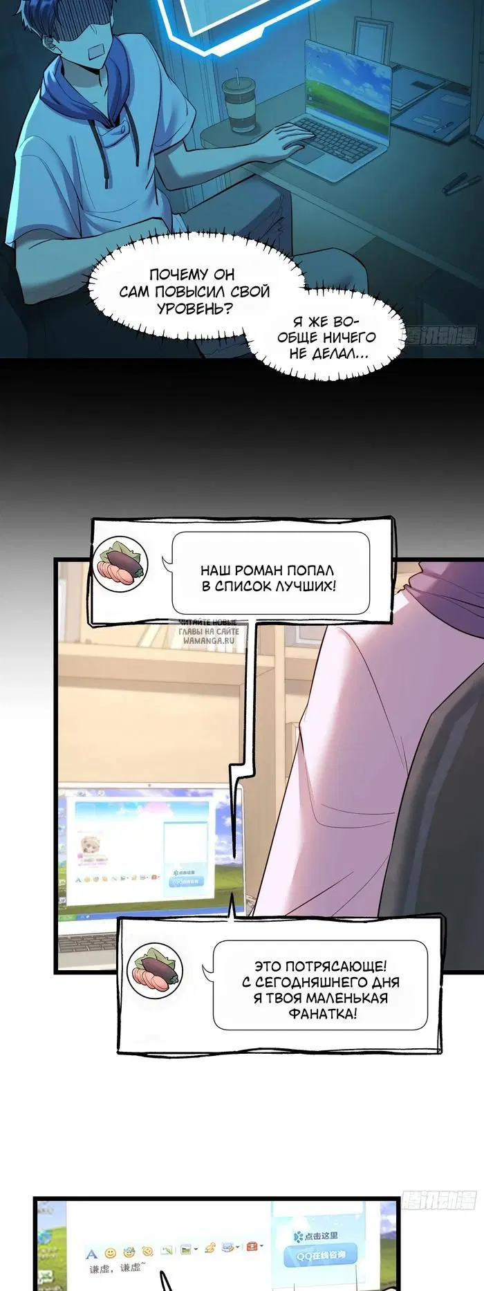 Page 15.000
