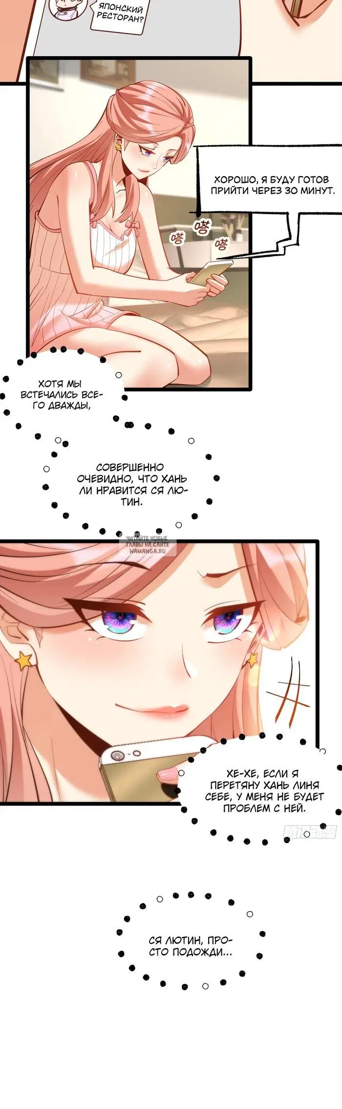Page 15.000
