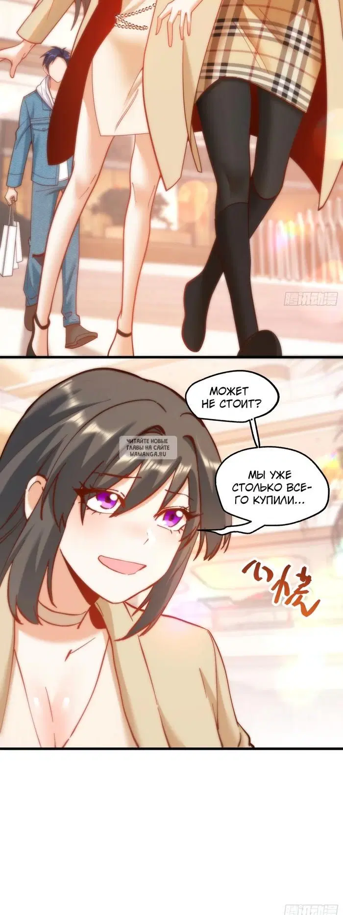 Page 15.000