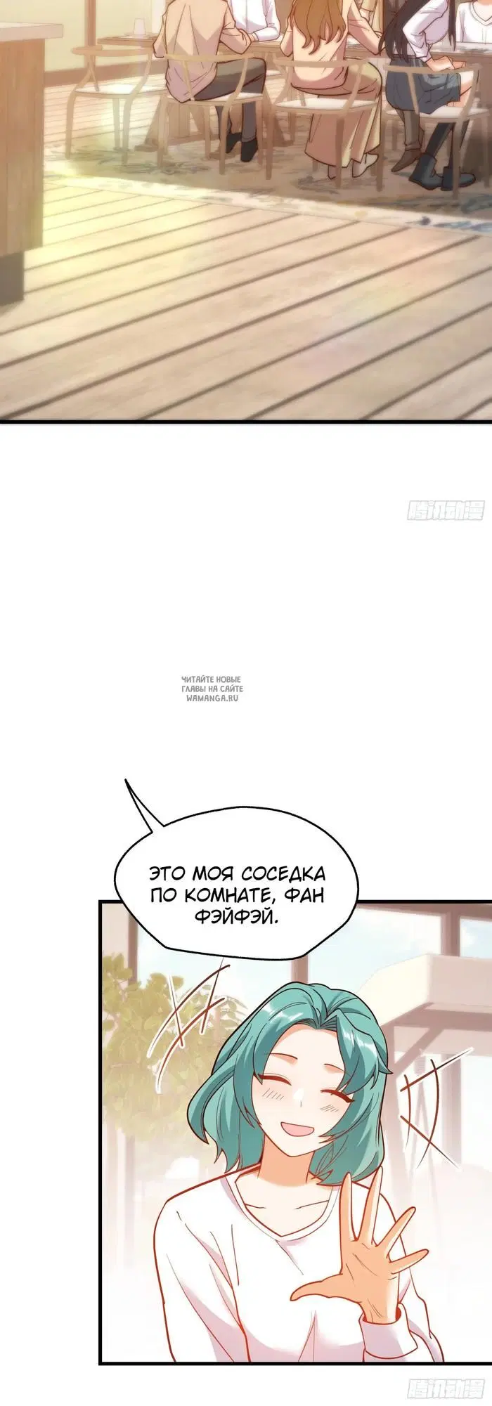 Page 15.000