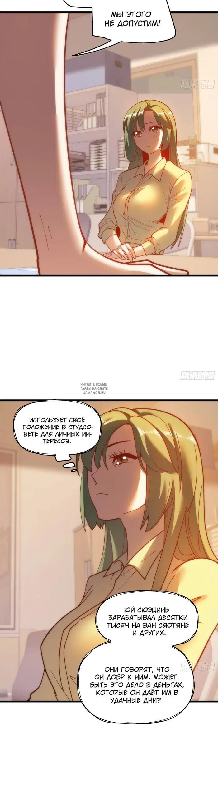 Page 15.000
