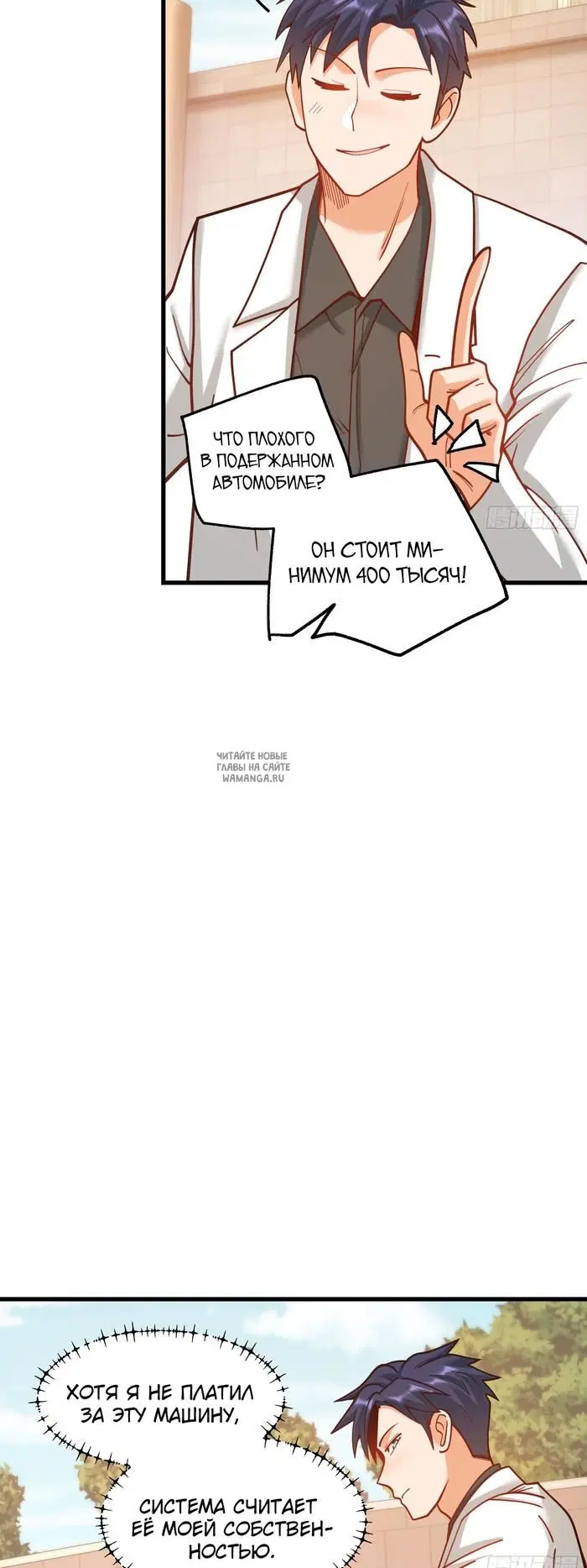 Page 15.000