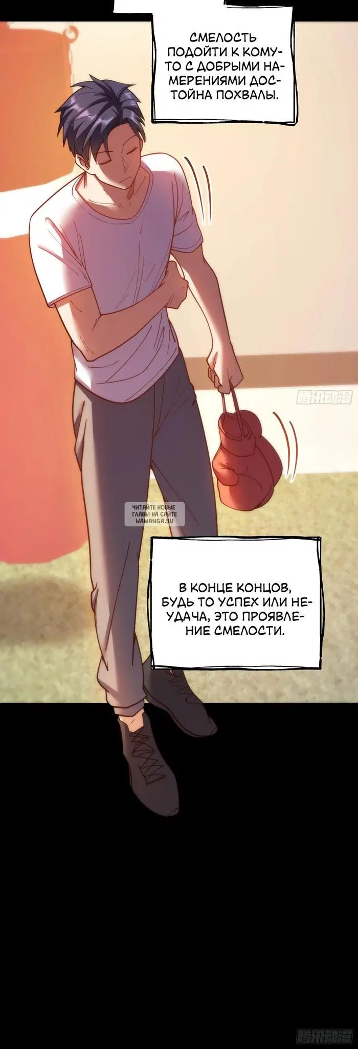 Page 15.000