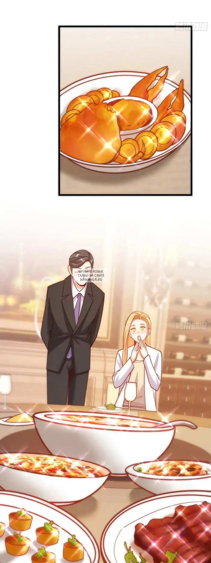 Page 15.000