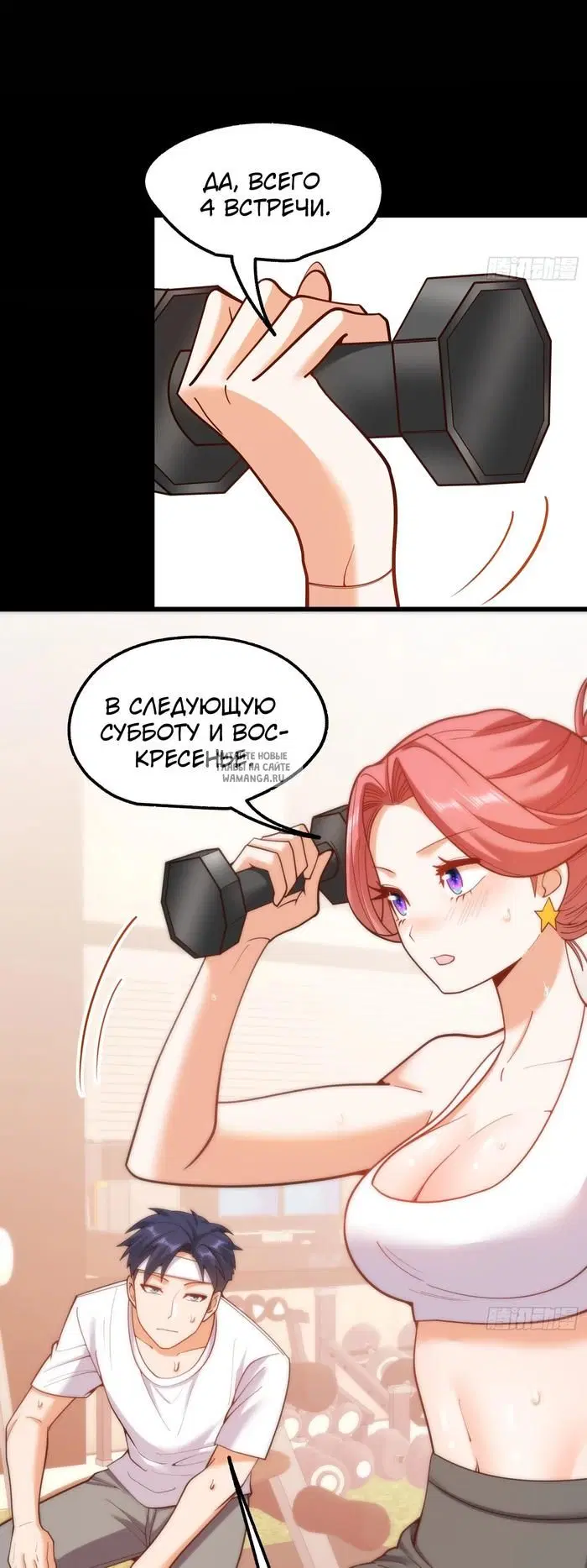 Page 15.000
