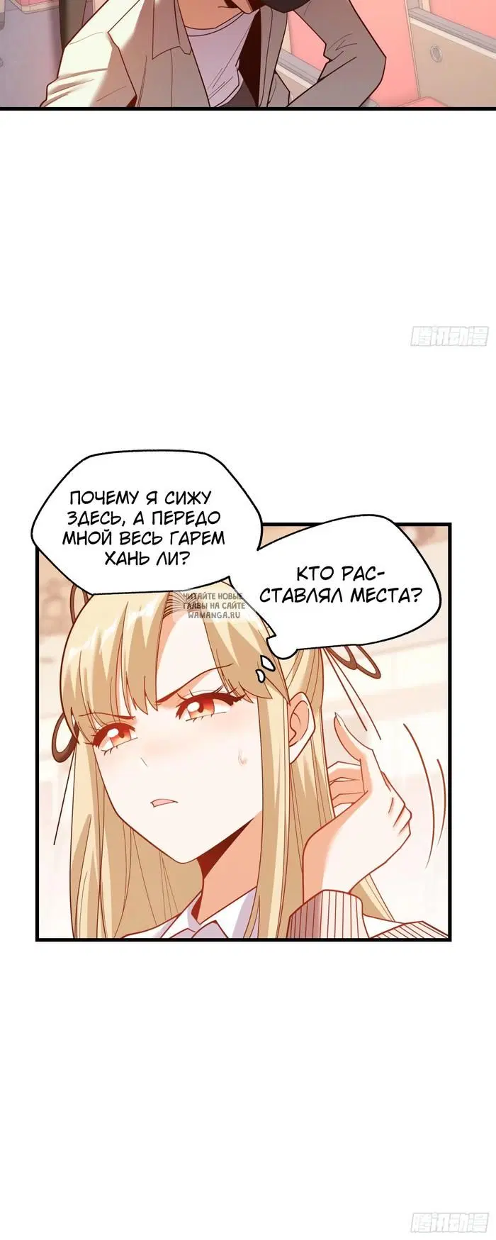 Page 15.000