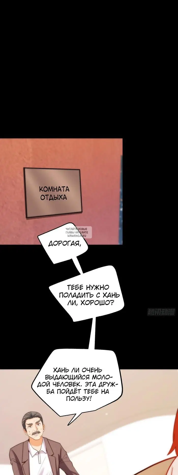 Page 15.000