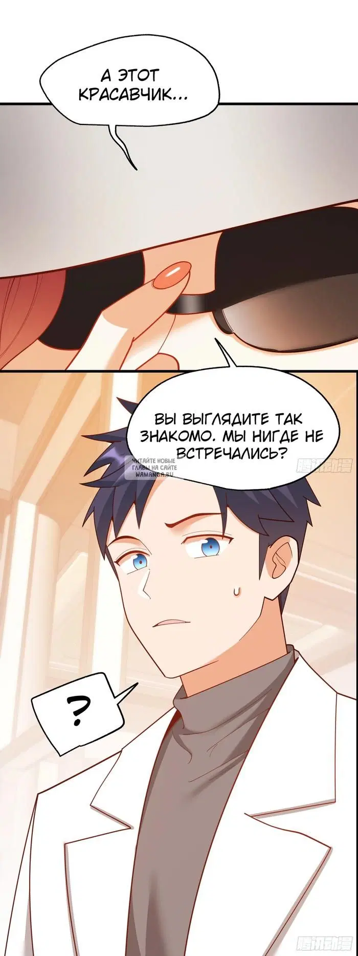 Page 15.000