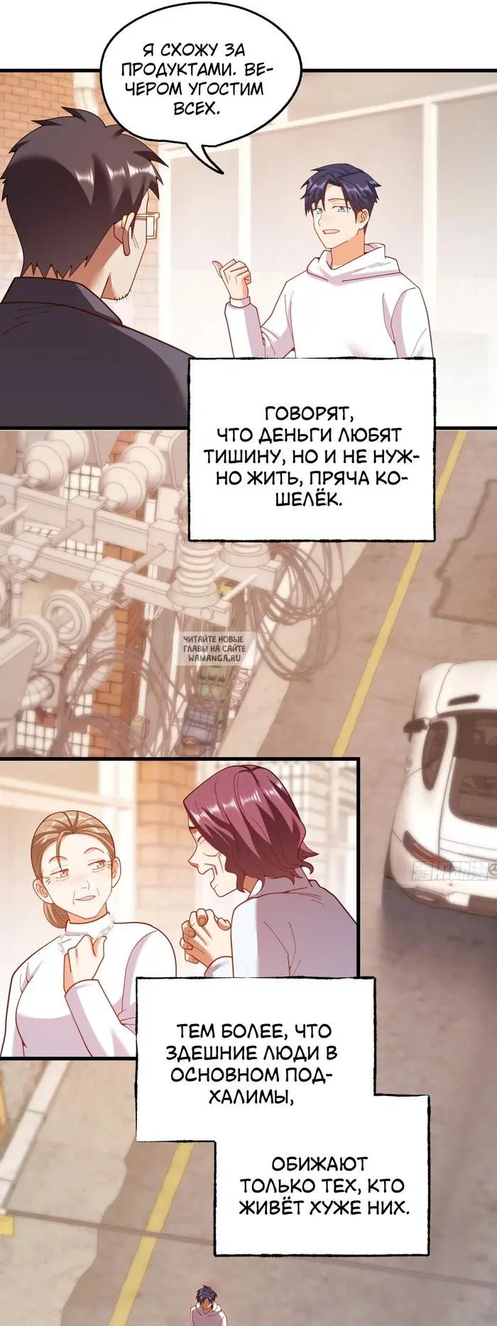 Page 15.000