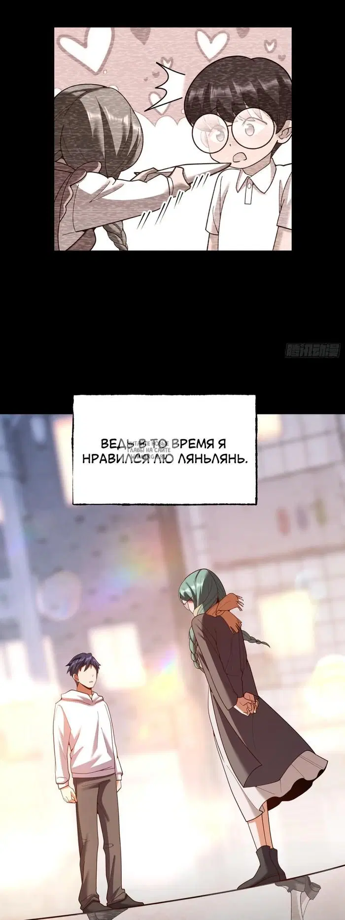 Page 15.000