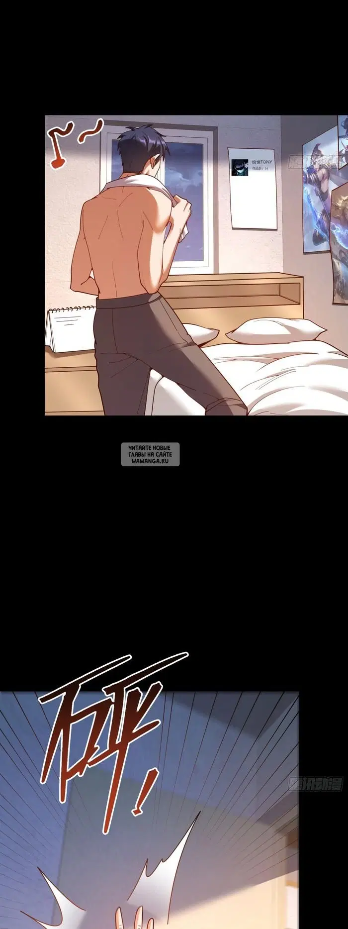 Page 15.000
