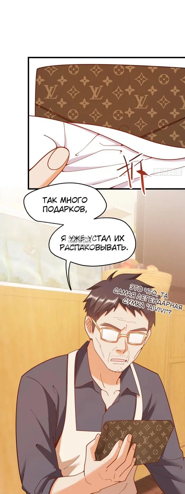 Page 15.000