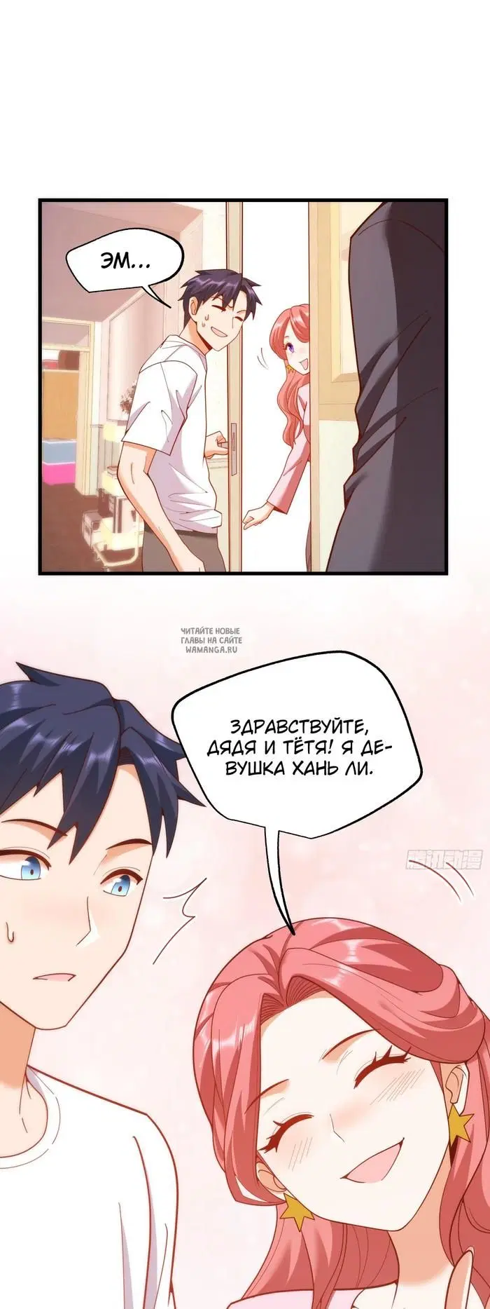 Page 15.000