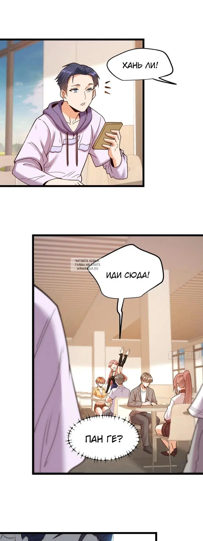 Page 15.000