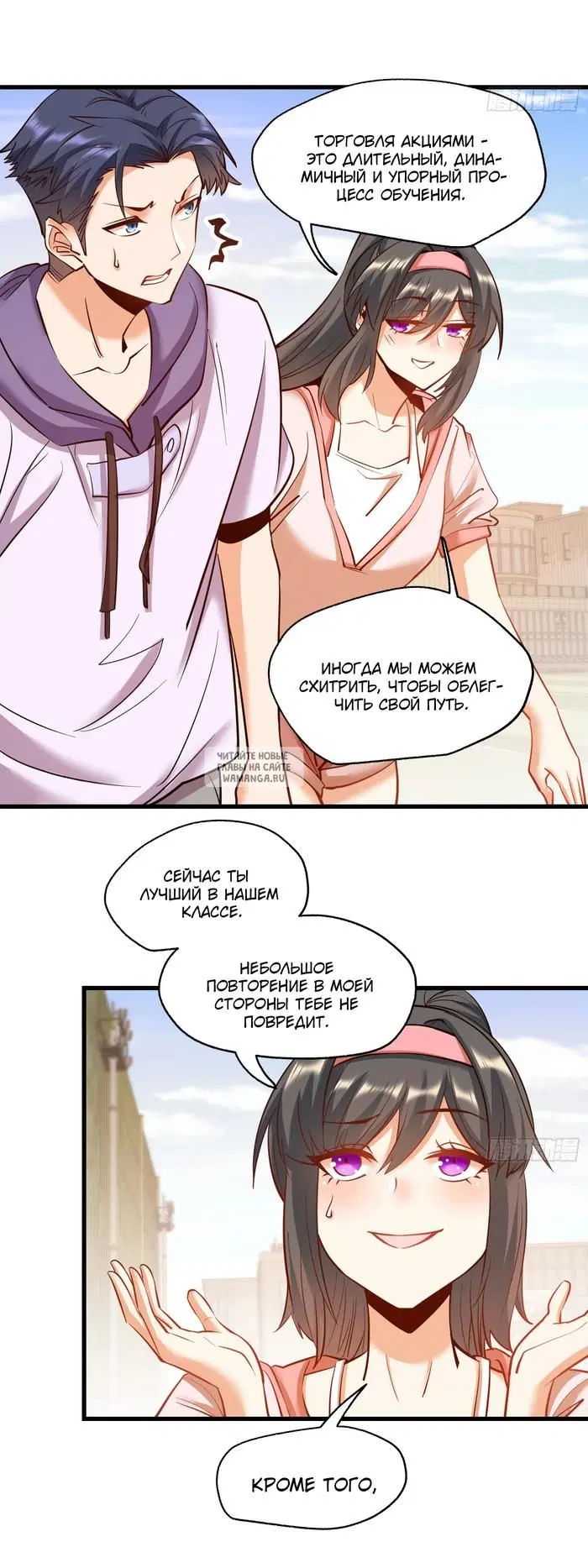 Page 15.000