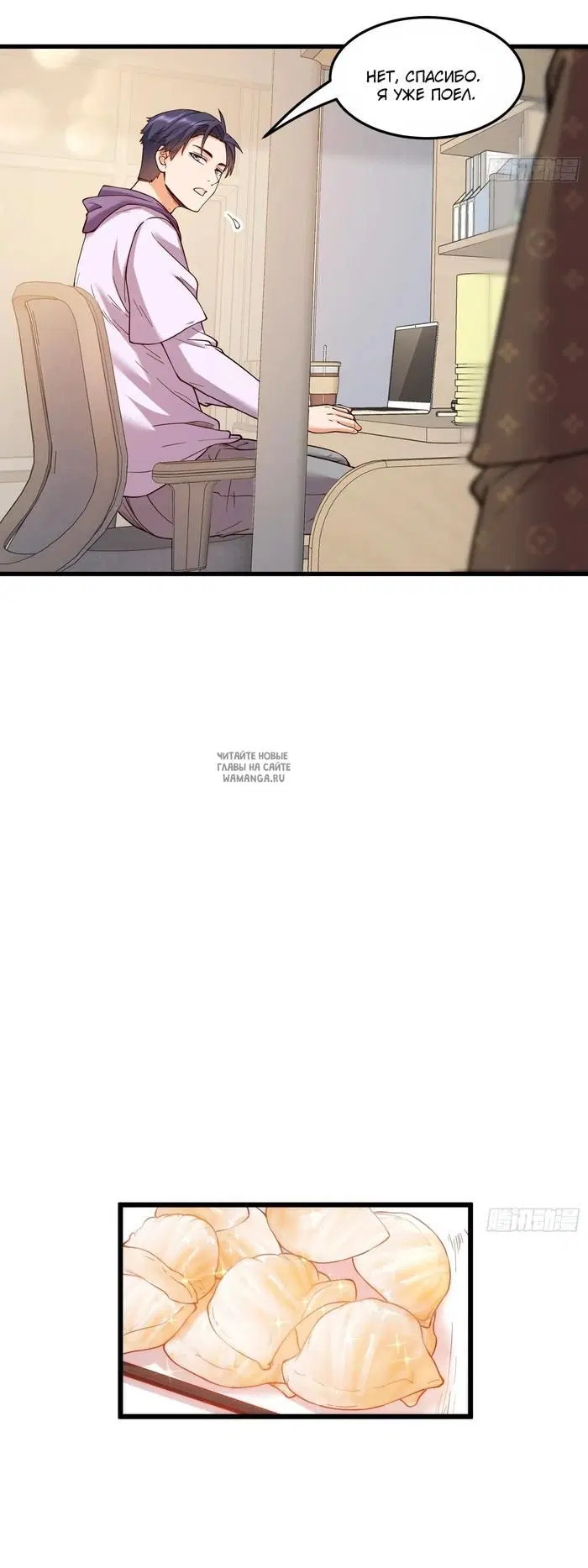 Page 15.000